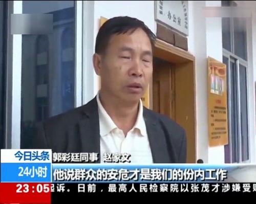 今日昆明爆料新闻,市中心惊现不明物体坠落，现场情况紧急！